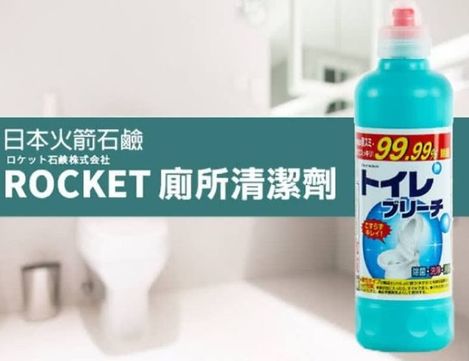 測試外掛商品帶入的文章