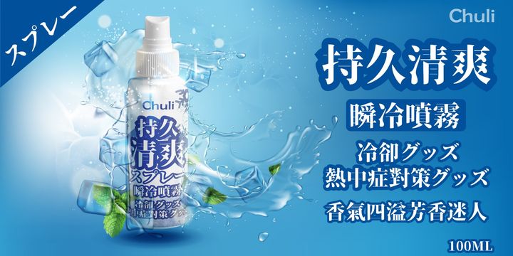 0801測試編輯留言