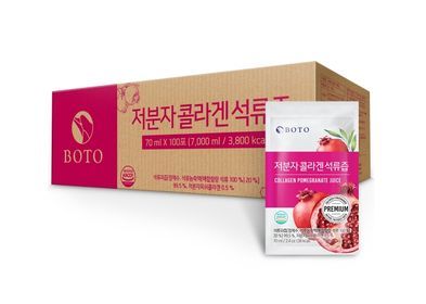 商品二