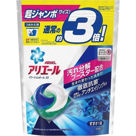 0714測試資料