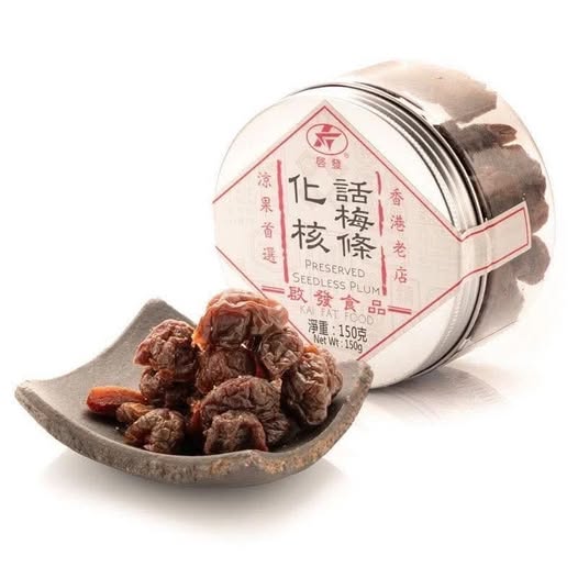 廠商現貨360 有單下香港啟發 化核話梅條(圓盒)150g 
