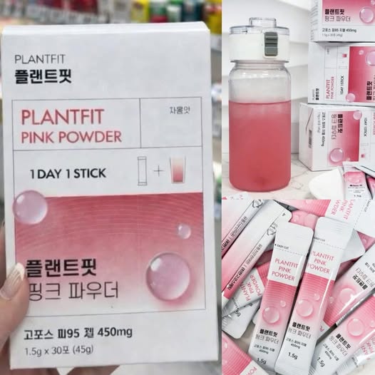 現貨2  韓國製PINKPOWDER20倍爆塑血橙 超燃代謝小粉飲1.5gx30入組 