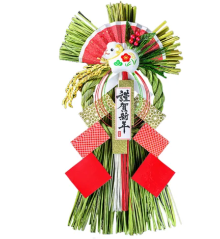 9/10  2027未年招福手作稻草注連繩新年飾
