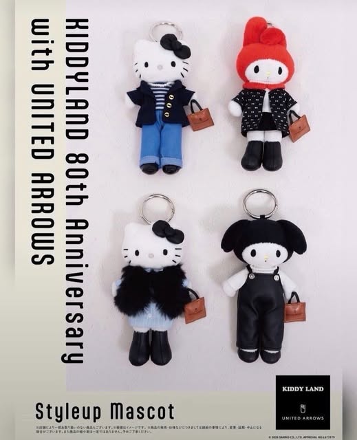 10/16 🇯🇵日本限定KIDDY LAND 80週年×UNITED ARROWS×三麗鷗 長腿玩偶掛飾