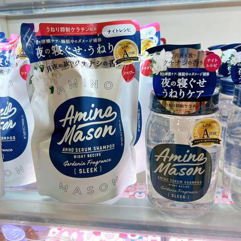 10/23 Amino Mason藍標夜間修護胺基酸洗髮精