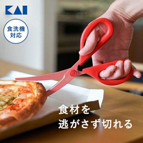 10/31 日本KAI貝印 專業弧形料理剪刀