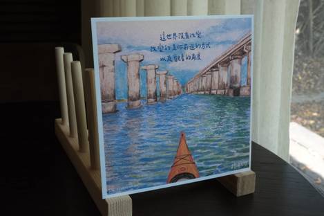 澎湖海的明信片-垮海大橋