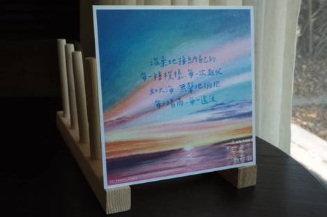 澎湖海的明信片-夢幻沙灘
