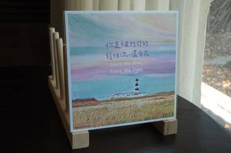 澎湖海的明信片-東吉燈塔