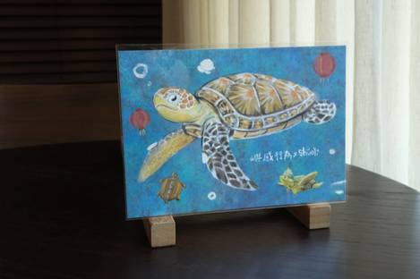 海龜明信片