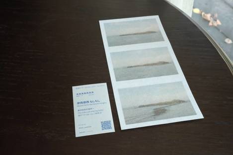 摩西分海貼紙