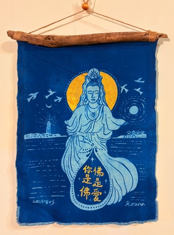 觀音媽媽祝福