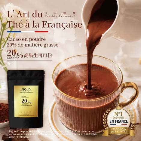  日禾糧食®20%高脂生可可粉100g $179 