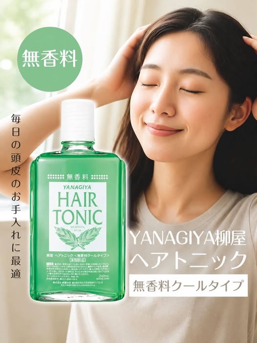  日本YANAGIYA柳屋無香頭皮水❄️Cool Plus版 240ml $250 