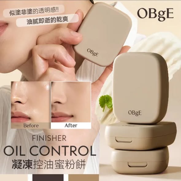  OBgE 絲絨凝凍控油蜜粉餅 5g $365 