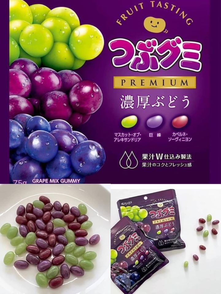 15-35268 日本🇯🇵春日井濃厚葡萄風味雷根糖
