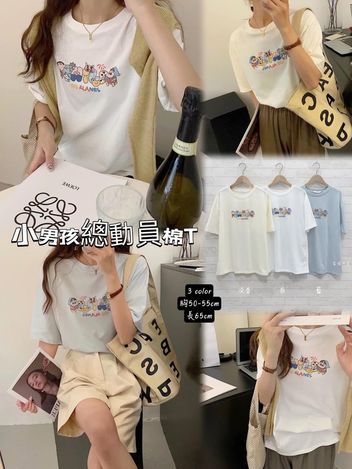 63-31 韓標小男孩總動員 3093