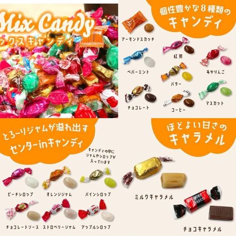 15-35345 日本🇯🇵鷹牌綜合水果糖