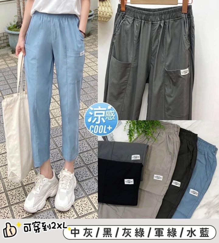 63-52 白標涼棉長褲 80660