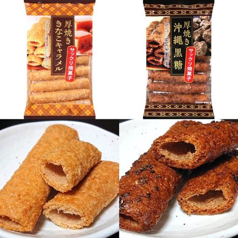 15-36130 日本🇯🇵大幸厚燒蛋捲系列