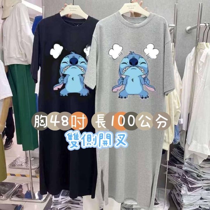 F-36218  2023春夏新款 寬鬆大版雙開叉連身裙(史迪奇)