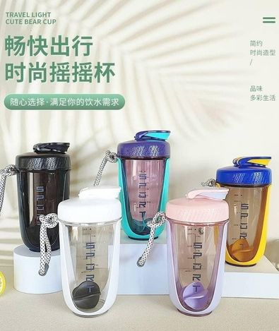 09-37192 爆款創意搖搖隨身杯