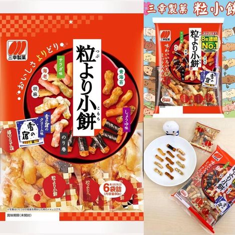 現貨 15-37299 日本🇯🇵三幸粒小餅(米菓)