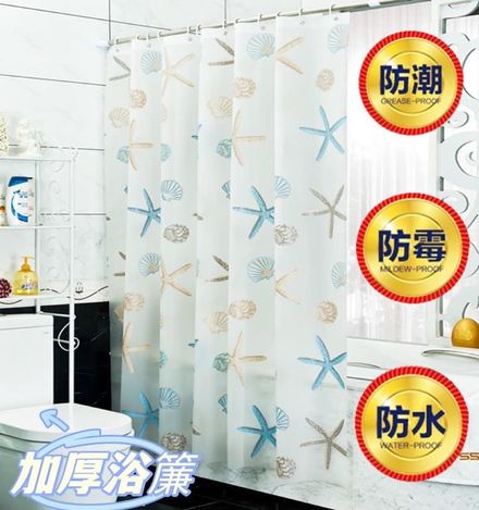 82-3859 防水防霉加厚浴簾