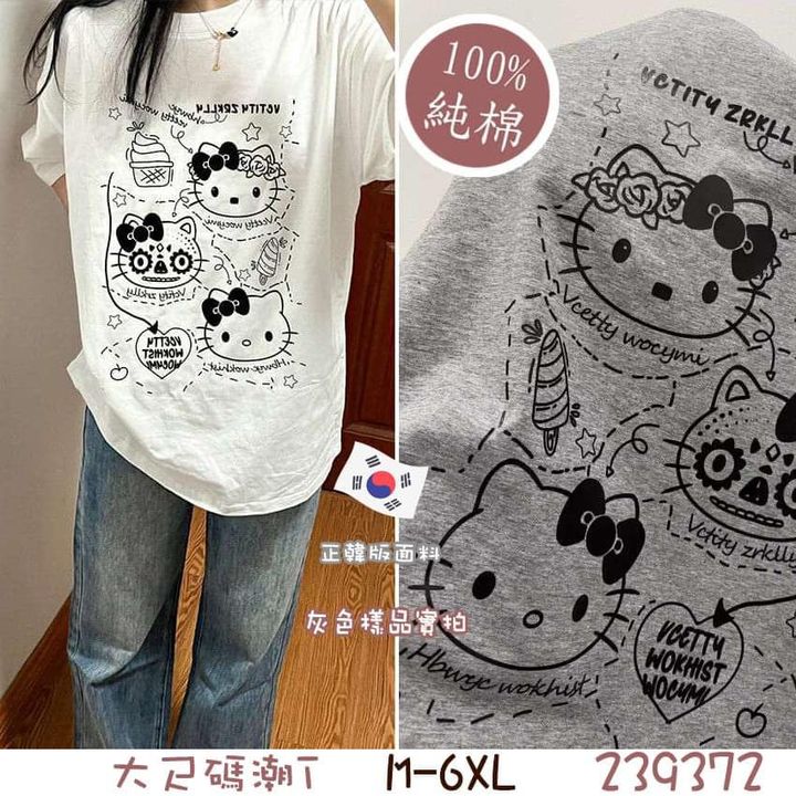 F-韓版大尺碼潮T 239372