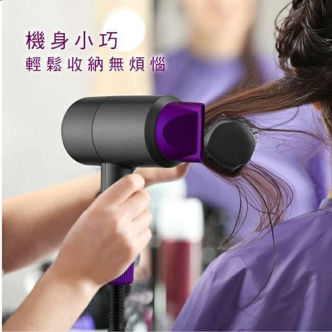 49-39178 KINYO奢華紫美型吹風機