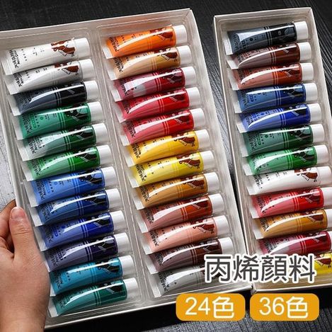 00-59-丙烯顏料 99502