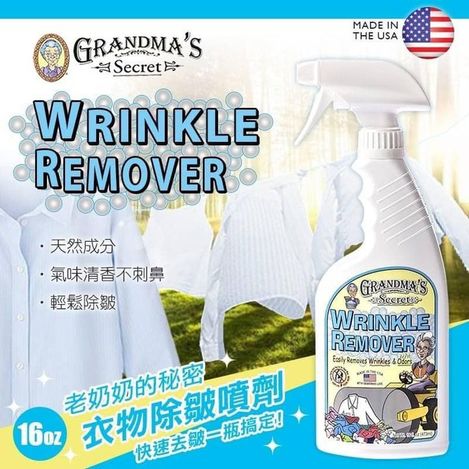 70-39408 美國 Grandma's Secret＊老奶奶的秘密＊衣物除皺噴劑 473ml - 9/9