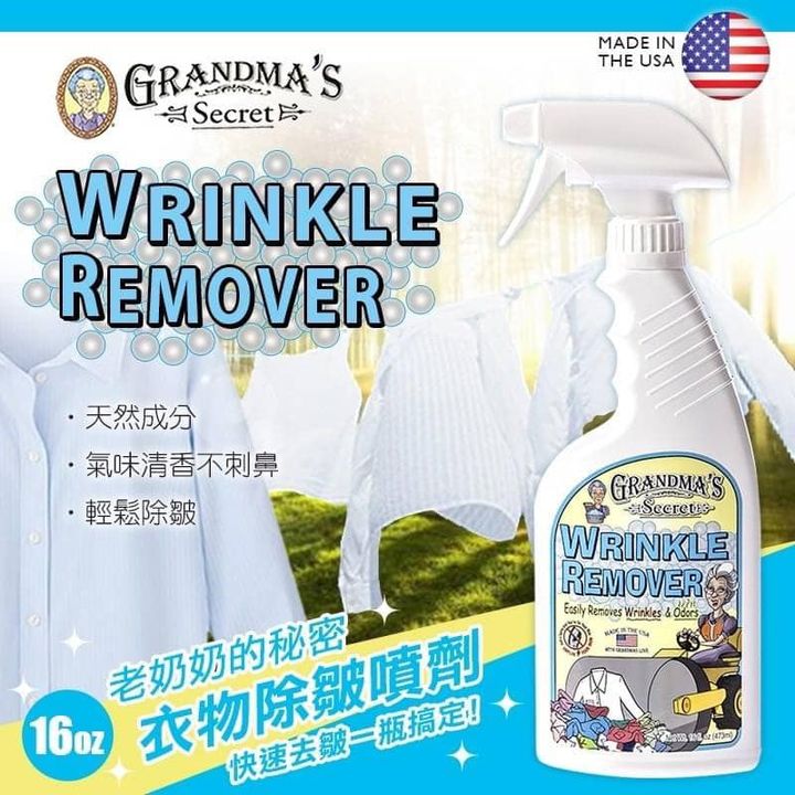70-39408 美國 Grandma's Secret＊老奶奶的秘密＊衣物除皺噴劑 473ml - 9/9