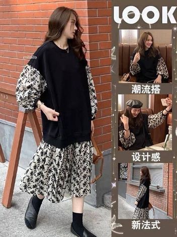 63-11 拼接工藝刺繡水溶花長洋 8285