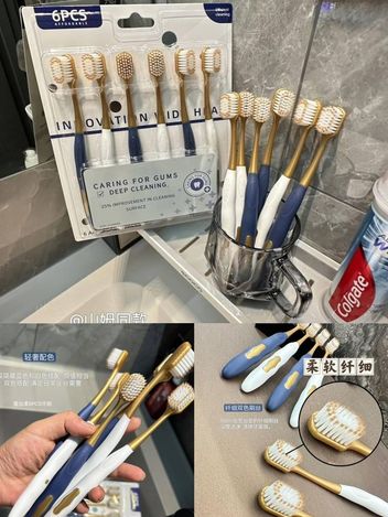 00-310144 chocoikes密絲柔牙刷6隻組