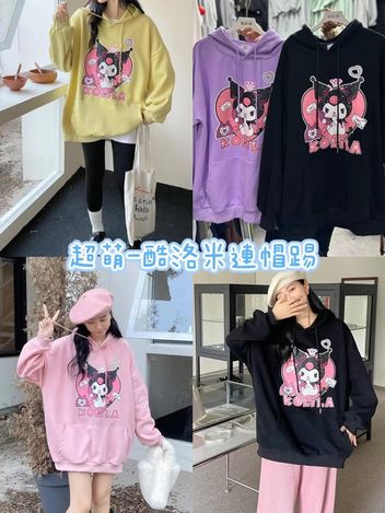 63-41 庫洛米口袋連帽tee 6007