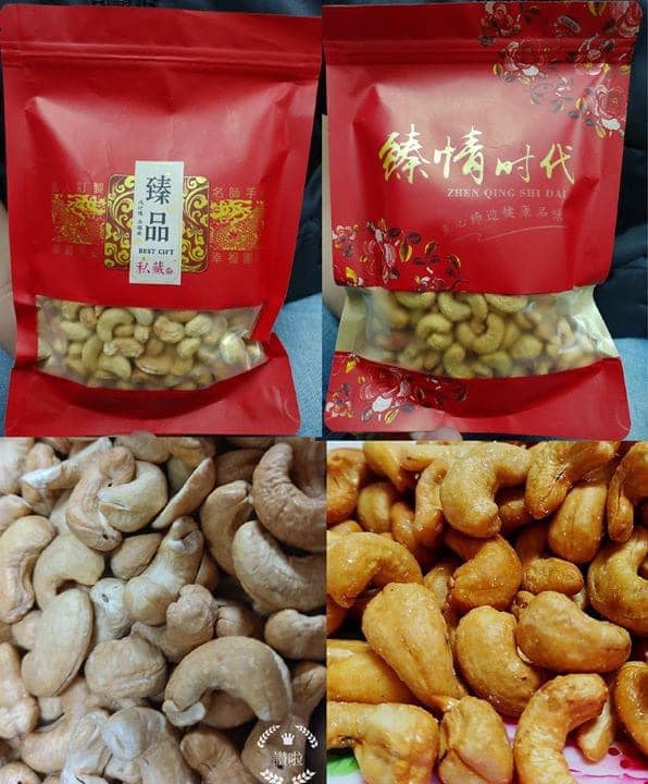 49-311102 善福樂 特大腰果300g ± 10%