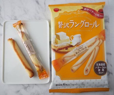 15-311122 日本🇯🇵北日本奢華頂級奶油蛋捲