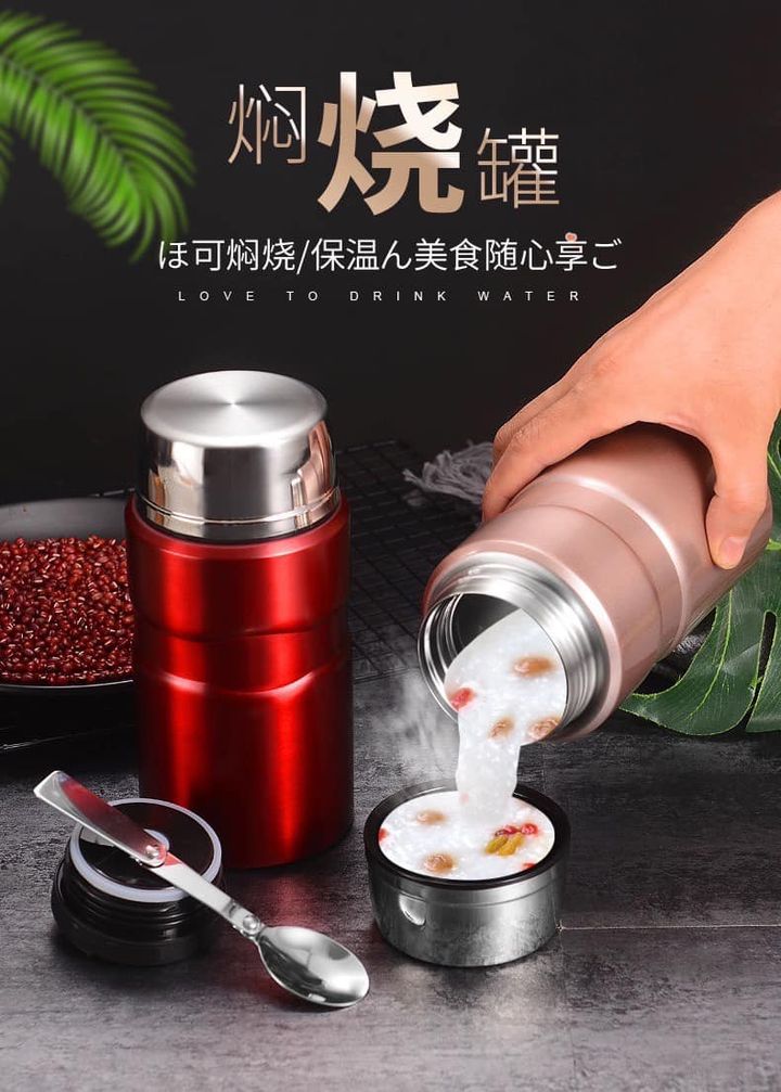 現貨D2 311403 魔膳師同款悶燒杯(淺藍色)
