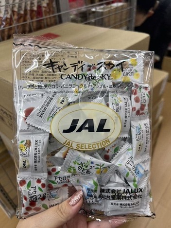49-312034 日本航空 JAL 專屬頭等艙限定 迎賓糖果 132克