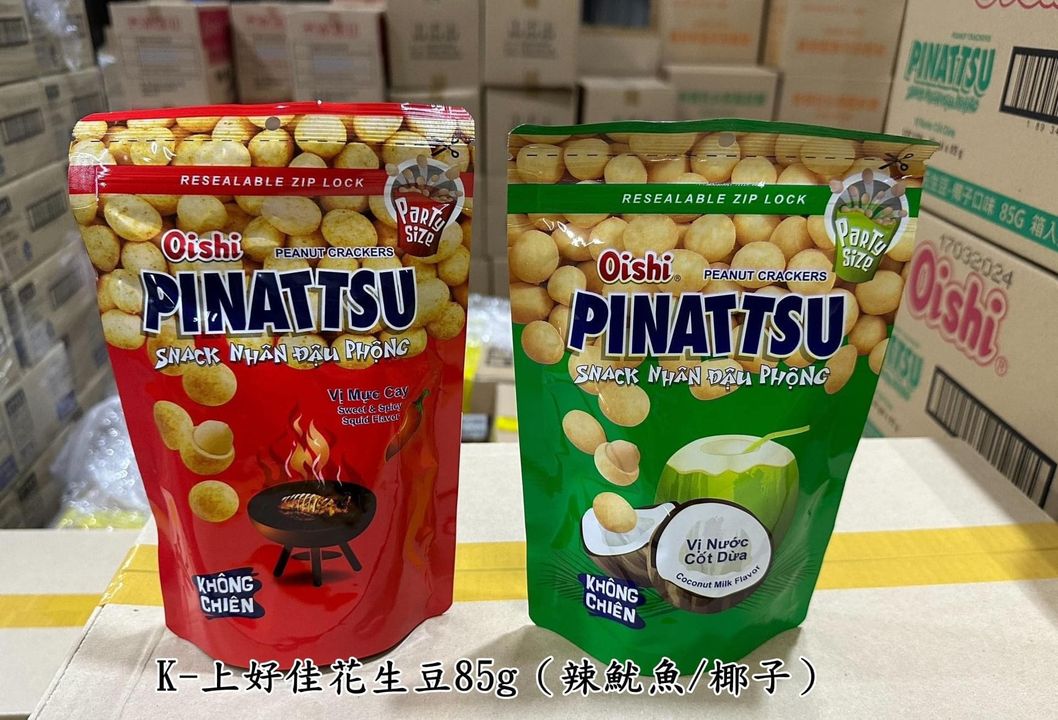 X-312092 上好佳花生豆85g(辣魷魚/椰子)