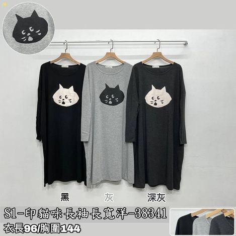 X-1214 印貓咪長袖長寬洋-38341