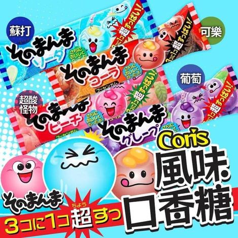 X-312270 日本 CORIS 口香糖 14.4g