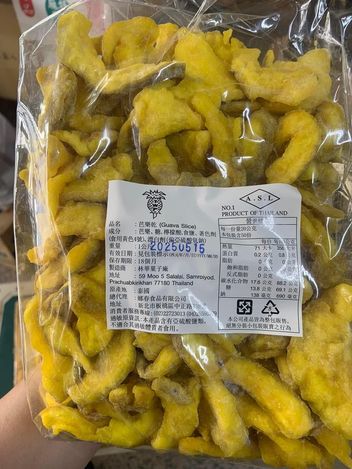 49-312318 泰國芭樂乾大包裝1KG
