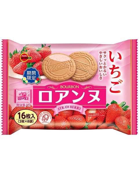 15-312380 日本🇯🇵北日本草莓法蘭酥
