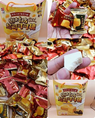 49-41037 味覺百撰 鄉村坊起司可可塊 禮盒 550g(奶素)