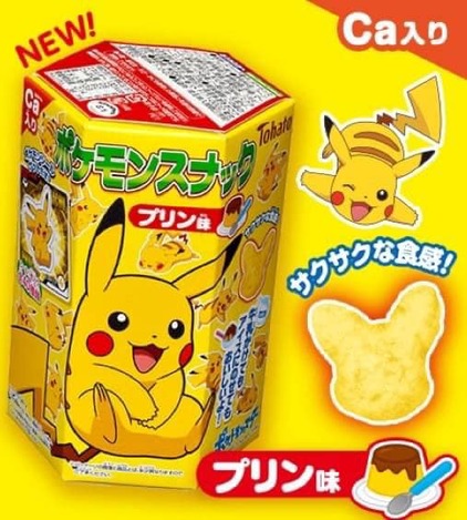 15-41063 日本🇯🇵東鳩六角皮卡丘脆餅布丁風味