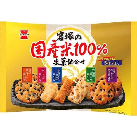 15-41065 日本🇯🇵岩塚5種綜合米菓