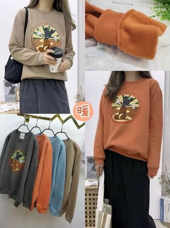 63-41 🇰🇷米奇刷毛大學T 53991