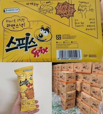 15-41199 韓國🇰🇷SPIX搖搖香脆點心麵 20入/盒